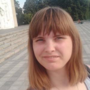 Мария Тарасенко, 27 лет, Кременчуг