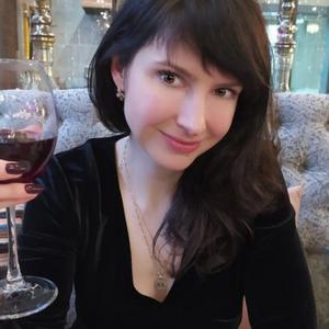 Екатерина, 39 лет, Уфа