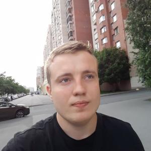 Игорь, 30 лет, Белгород