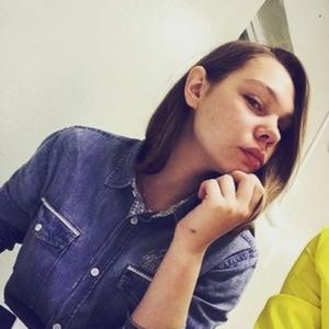 Наталья, 23 года, Павлово