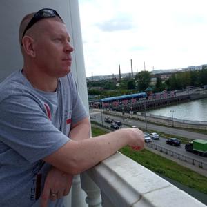 Парни в Вятские Поляны: Сергей, 45 - ищет девушку из Вятские Поляны