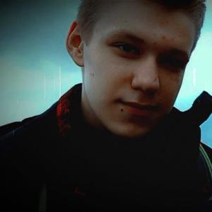 Егор, 19 лет, Курск