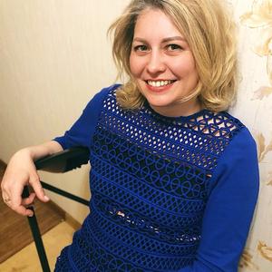Svetlana, 51 год, Набережные Челны