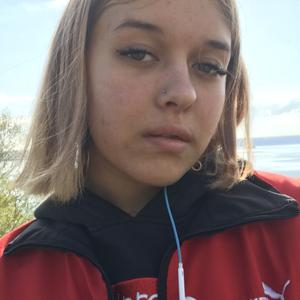 Диана, 21 год, Пермь