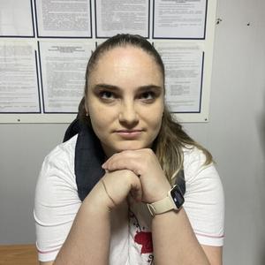 Olga, 32 года, Кропоткин