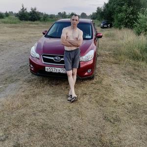 Парни в Электросталь: Виталий Пчельников, 41 - ищет девушку из Электросталь