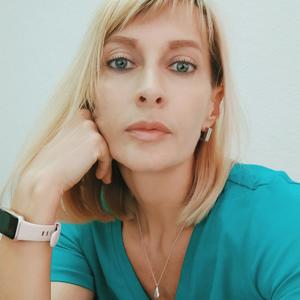 Катя, 41 год, Новосибирск