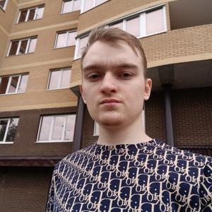 Виктор, 21 год, Тольятти