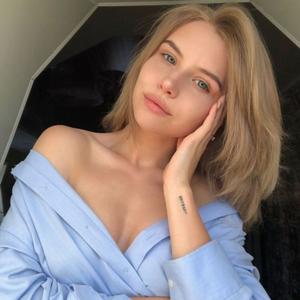 Елизавета, 22 года, Красноярск