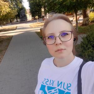 Елена, 26 лет, Нижний Новгород