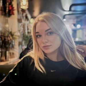 Ангелина, 28 лет, Москва