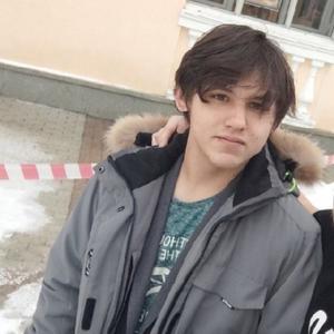 Тимурка, 19 лет, Екатеринбург