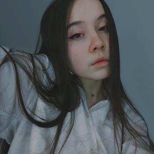 Александра, 22 года, Пермь