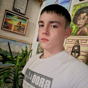Максим, 20 лет, Радужный