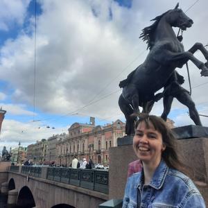 Парни в Санкт-Петербурге: Anton, 22 - ищет девушку из Санкт-Петербурга