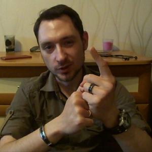 Парни в Мурманске: Илья, 38 - ищет девушку из Мурманска