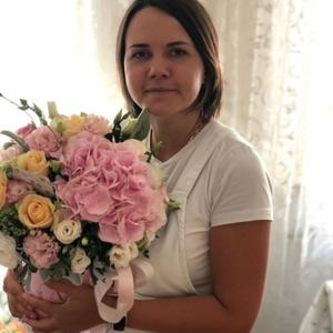 Татьяна, 39 лет, Одесса