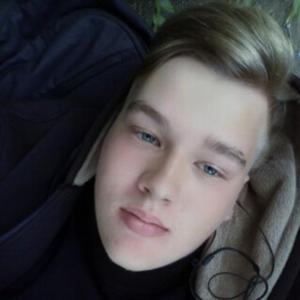 Владислав, 22 года, Черногорск
