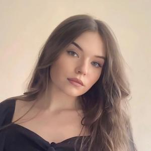 Алиса, 23 года, Вологда
