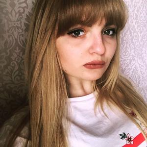 Анастасия, 25 лет, Краснотурьинск