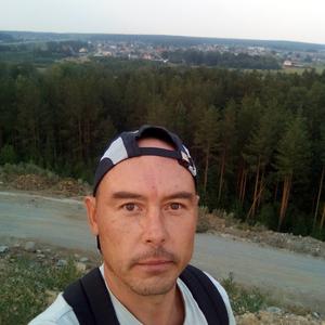 Александр, 45 лет, Заречный