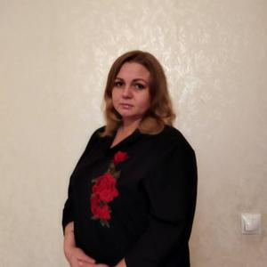 Евгения, 38 лет, Самара