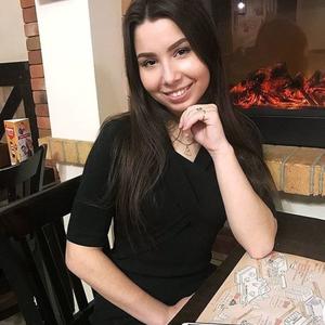 Екатерина, 25 лет, Северодвинск