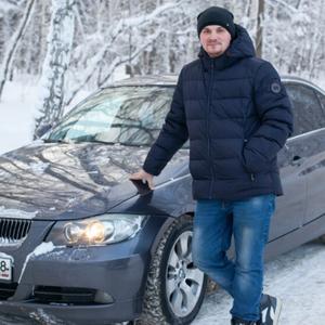Егор, 35 лет, Новосибирск