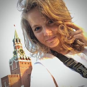Девушки в Санкт-Петербурге: Мария, 37 - ищет парня из Санкт-Петербурга