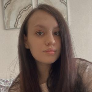 Вероника, 21 год, Казань