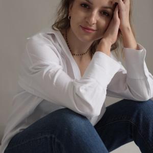 Екатерина, 30 лет, Пермь