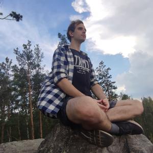 Дмитрий, 23 года, Дегтярск