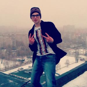 Парни в Екимовичи: Андрей, 25 - ищет девушку из Екимовичи