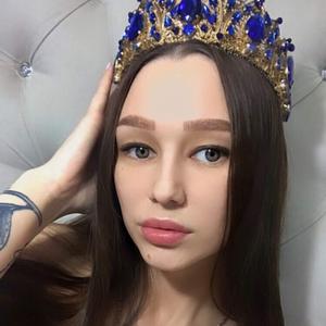Лола, 27 лет, Казань