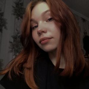 Девушки в Бийске: Юлия, 19 - ищет парня из Бийска