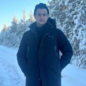 Парни в Якутске: Данил Викторович, 19 - ищет девушку из Якутска