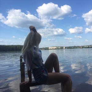 Девушки в Санкт-Петербурге: Жанна, 23 - ищет парня из Санкт-Петербурга