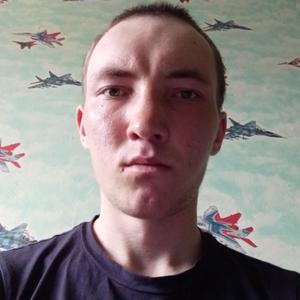 Александр, 23 года, Екатеринбург