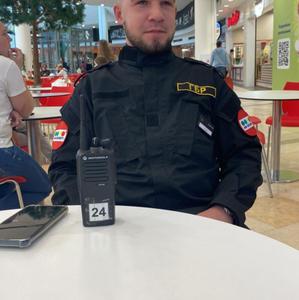 Константин, 25 лет, Новосибирск