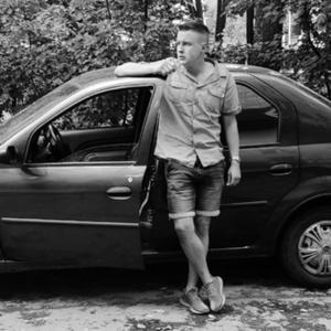 Парни в Гатчине: Григорий, 23 - ищет девушку из Гатчины