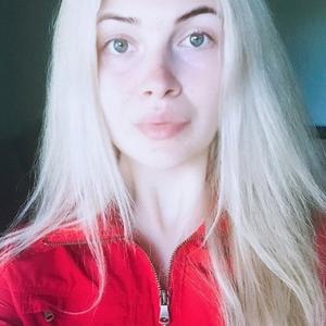 София Киселева, 23 года, Химки