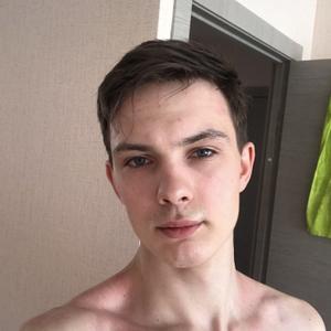 Константин, 23 года, Комсомольск-на-Амуре