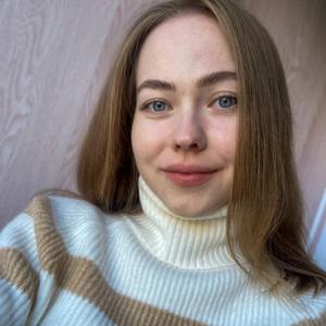 Ольга, 23 года, Пермь