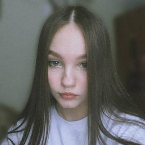 Дарья, 19 лет, Санкт-Петербург