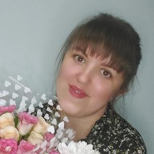 Людмила, 32 года, Новокузнецк