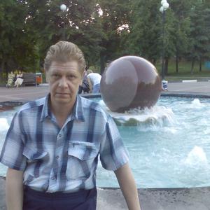 Павел, 47 лет, Белгород