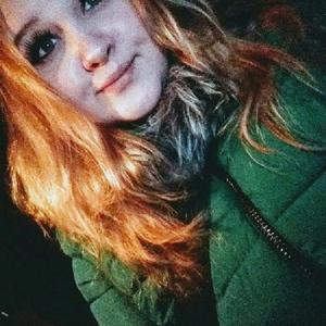 Natalia, 25 лет, Альметьевск