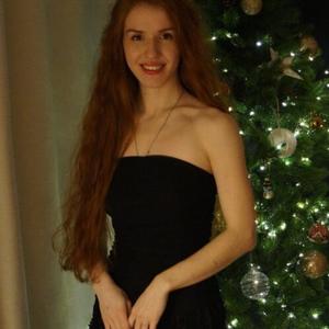 Асья, 22 года, Москва