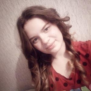 Анастасия, 22 года, Красноярск