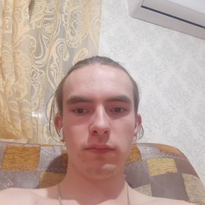 Влад, 20 лет, Курганинск